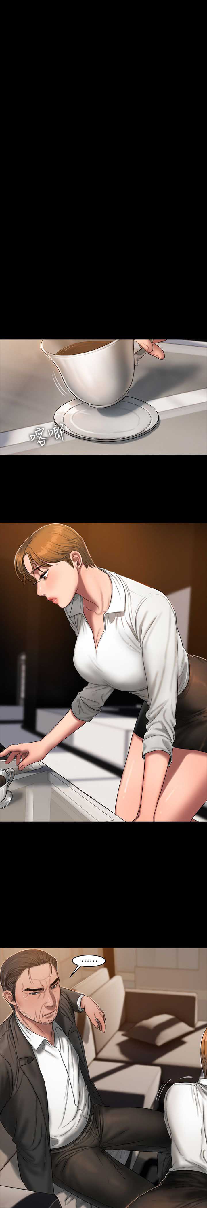 第35话0