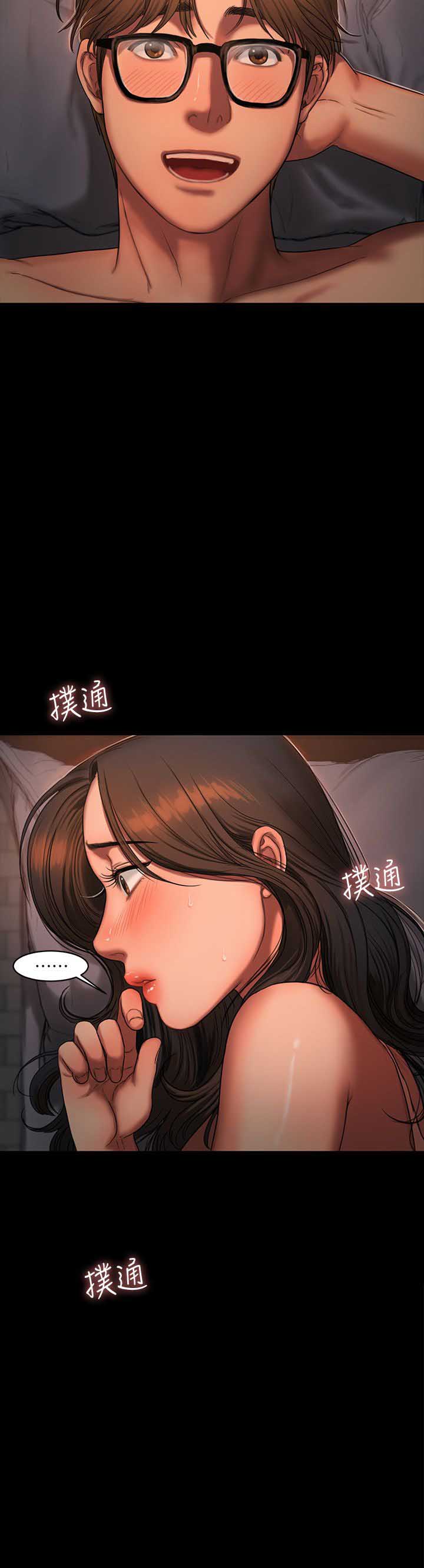 第35话14