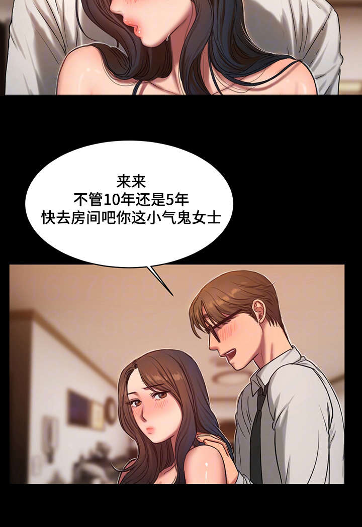 第24话16