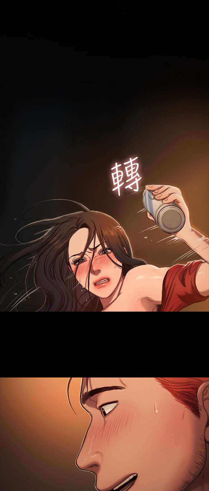 第3话12