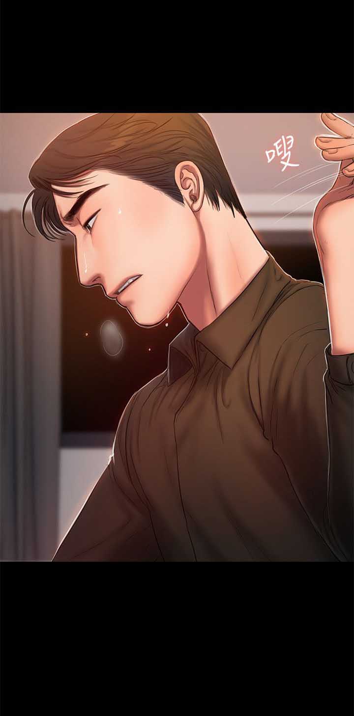 第37话12