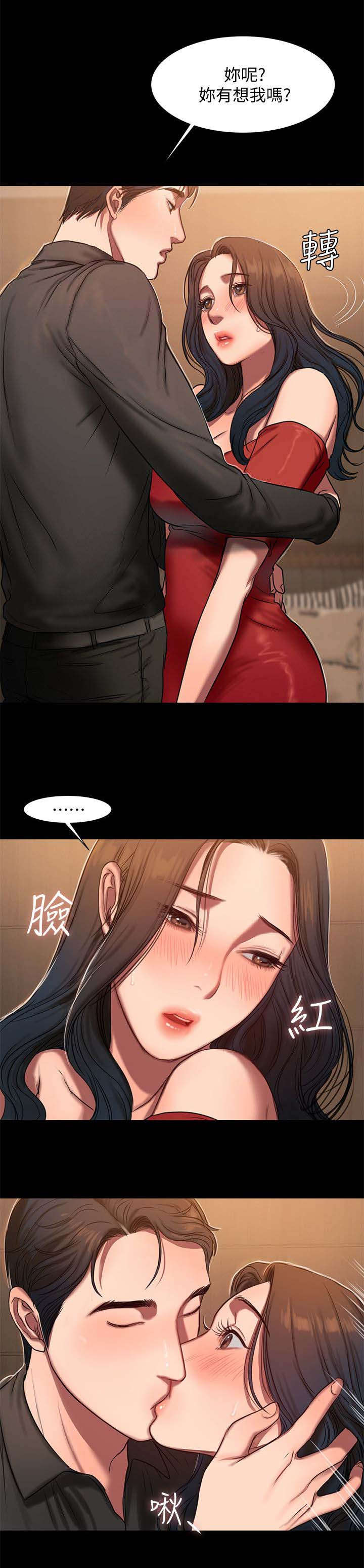 第12话5
