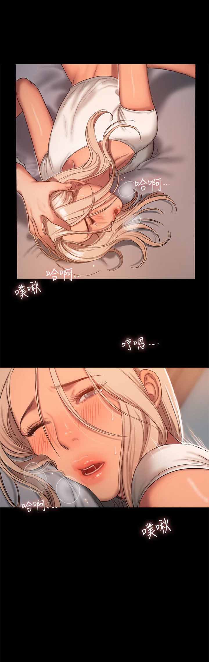 第37话10