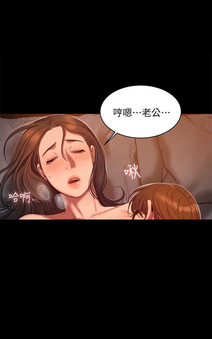 第35话6