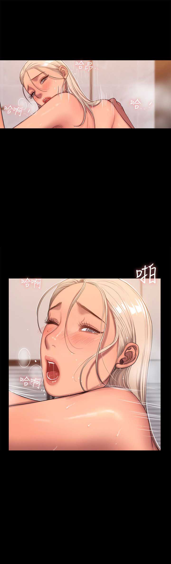 第32话8