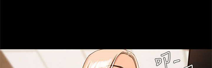 第29话26