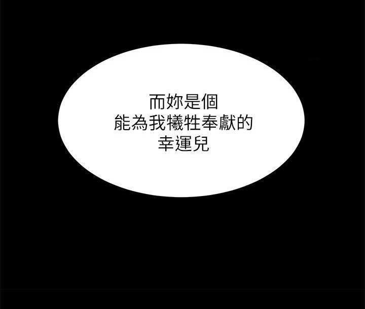第55话10