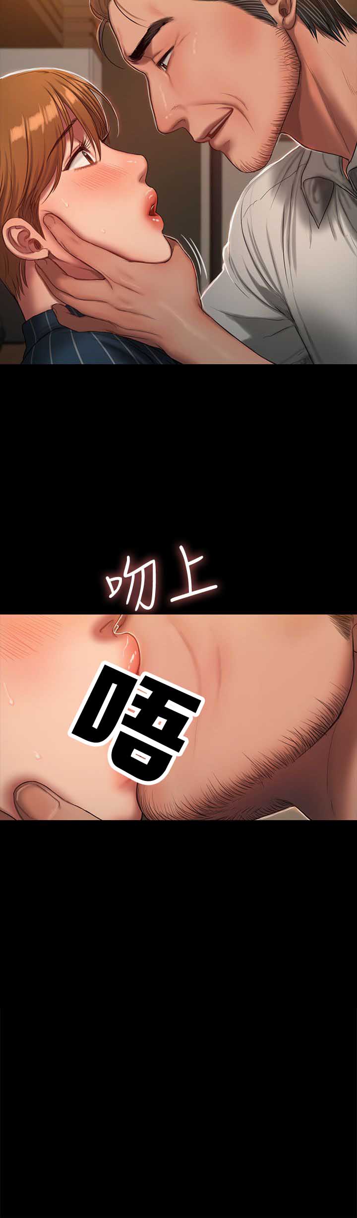 第38话13
