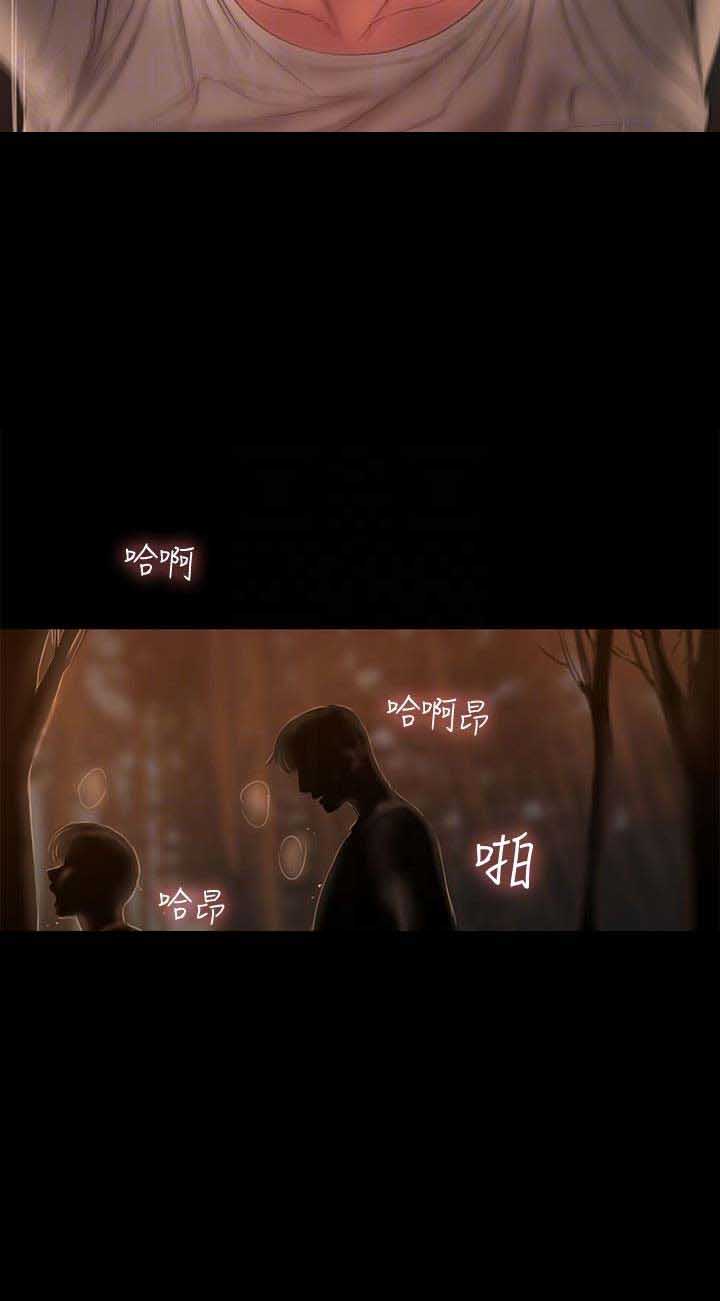 第89话10