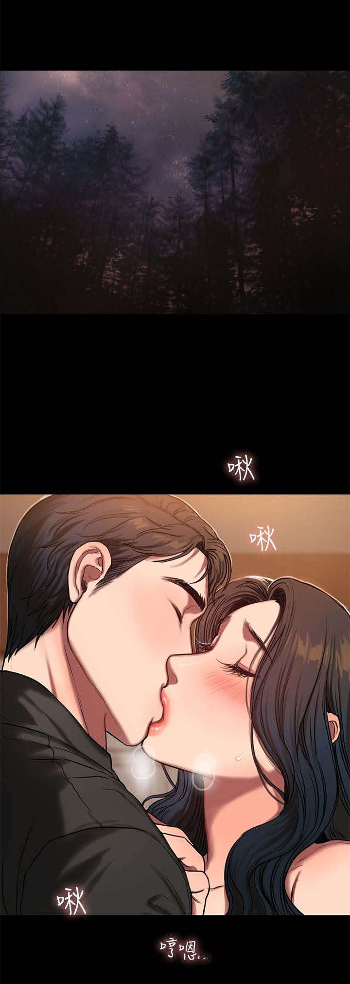 第12话8
