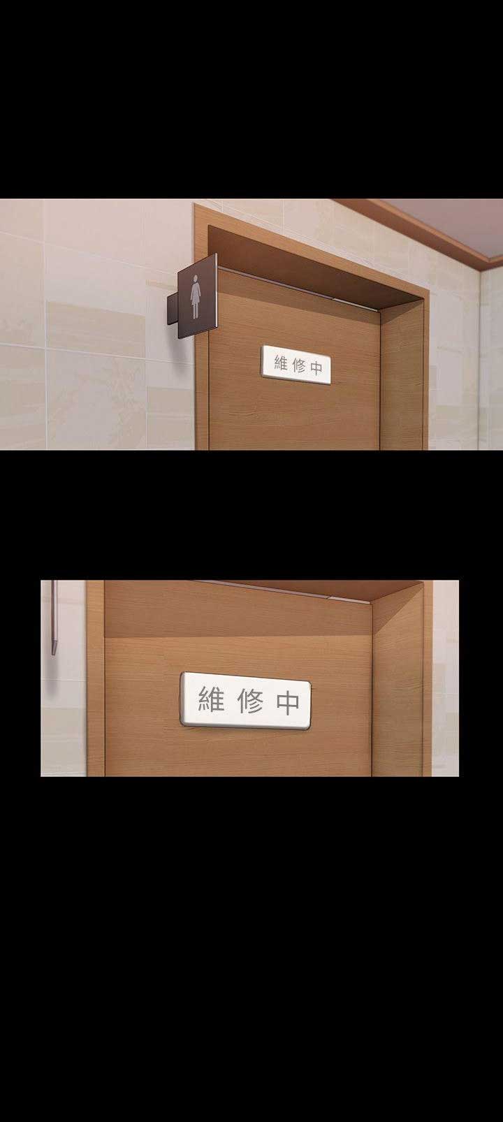 第59话16