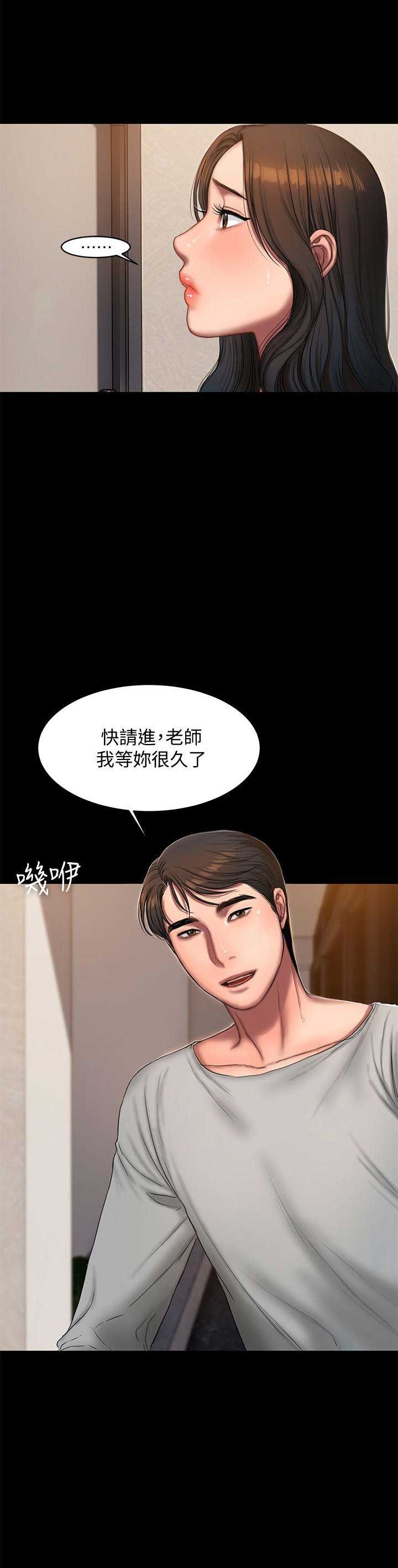 第41话1