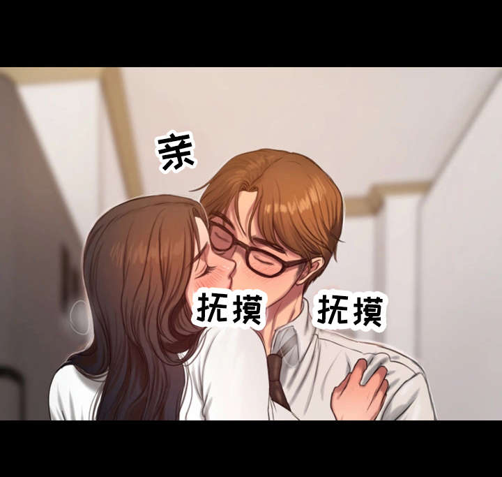 第24话10