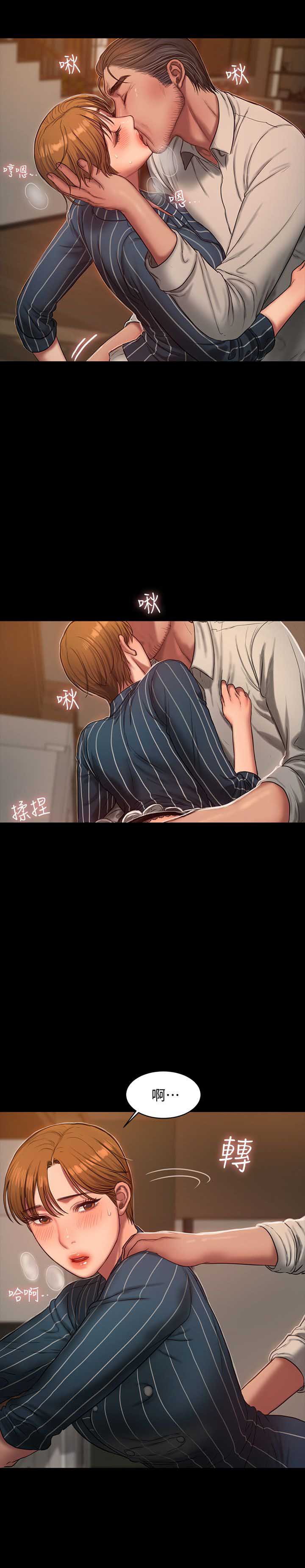 第39话0