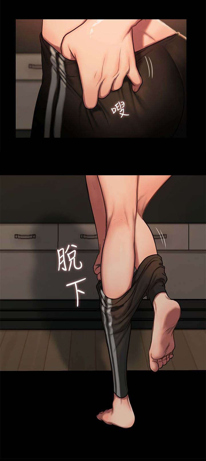 第7话12