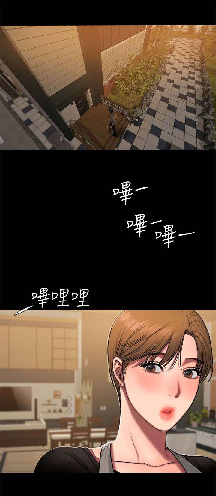 第11话11