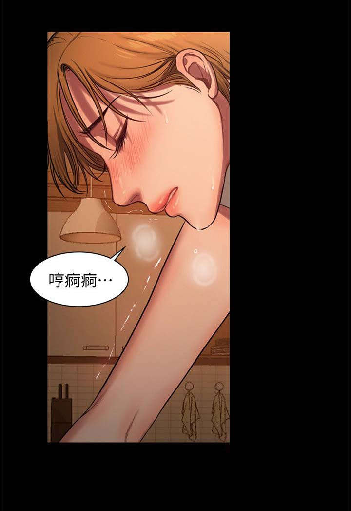 第8话10