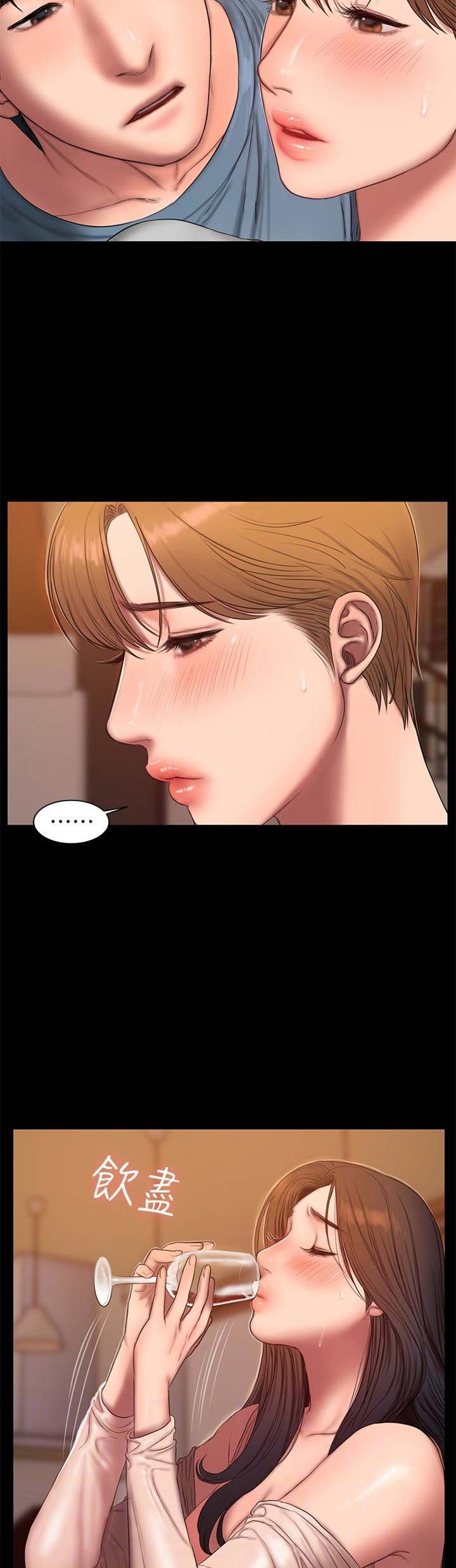第87话7
