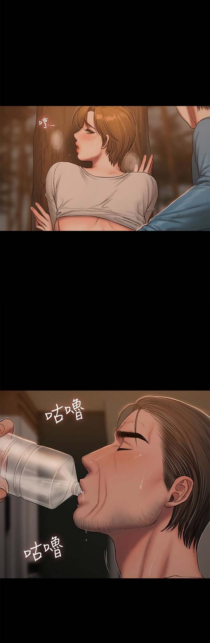 第89话3