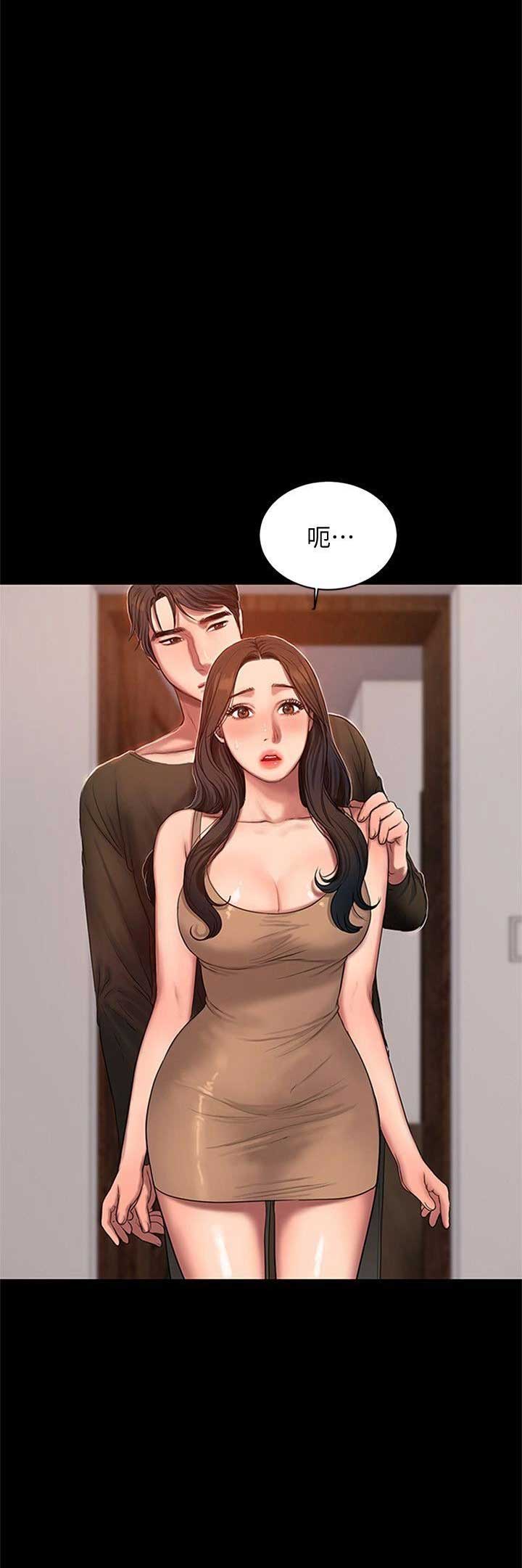 第47话3