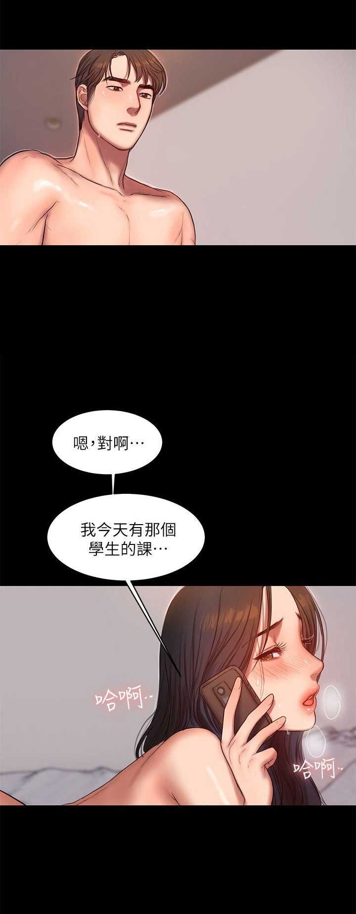第51话5