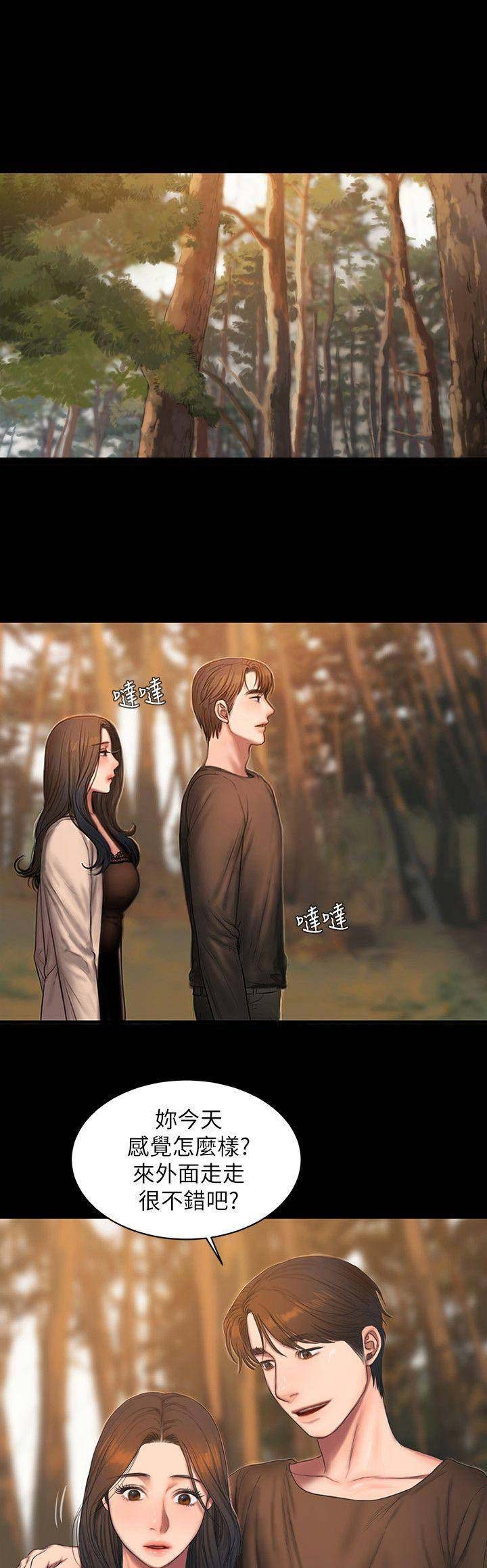 第109话0