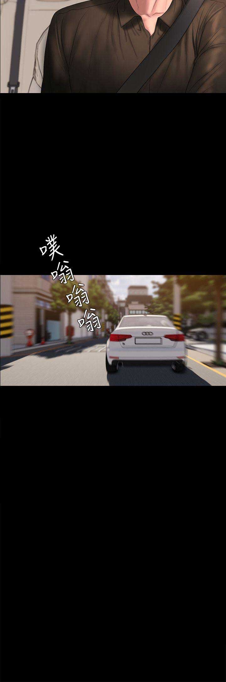 第64话5