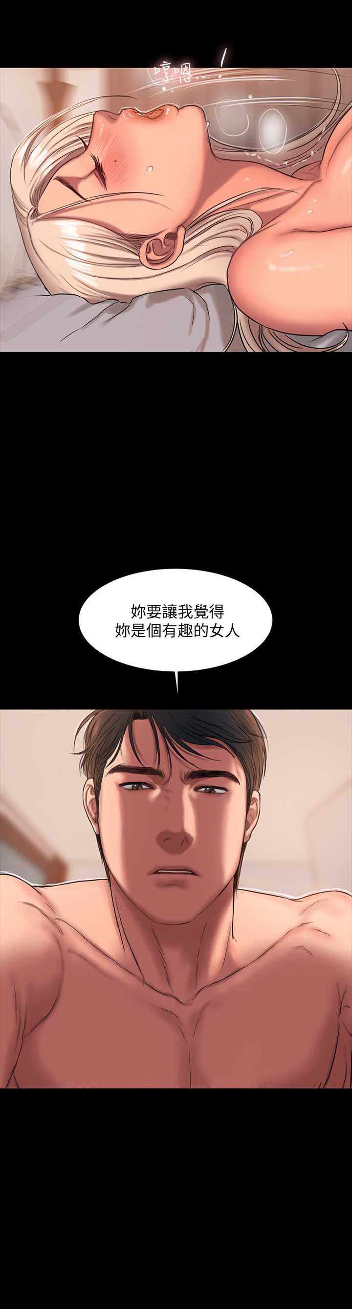 第31话0