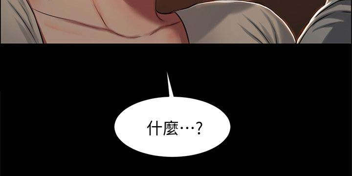 第8话22