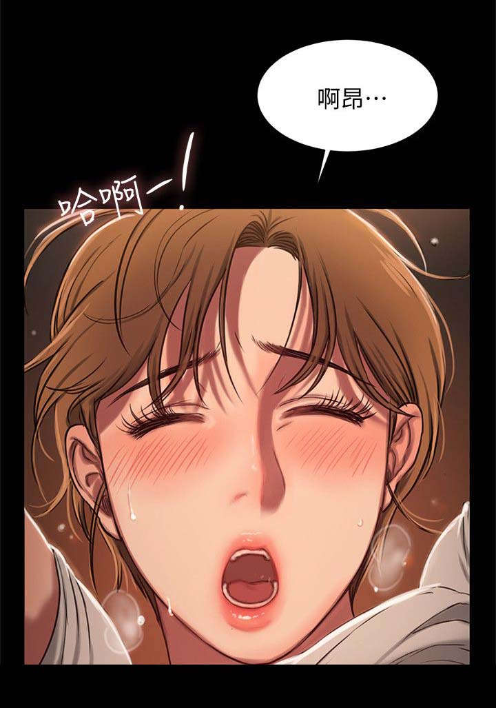 第8话13