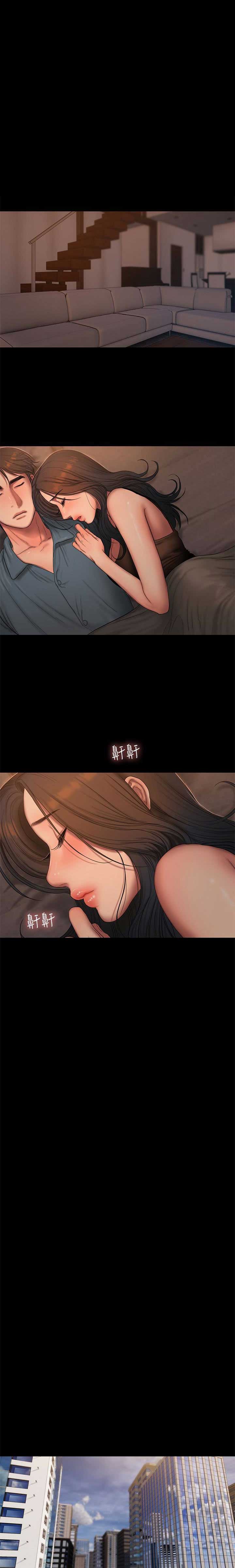 第77话2
