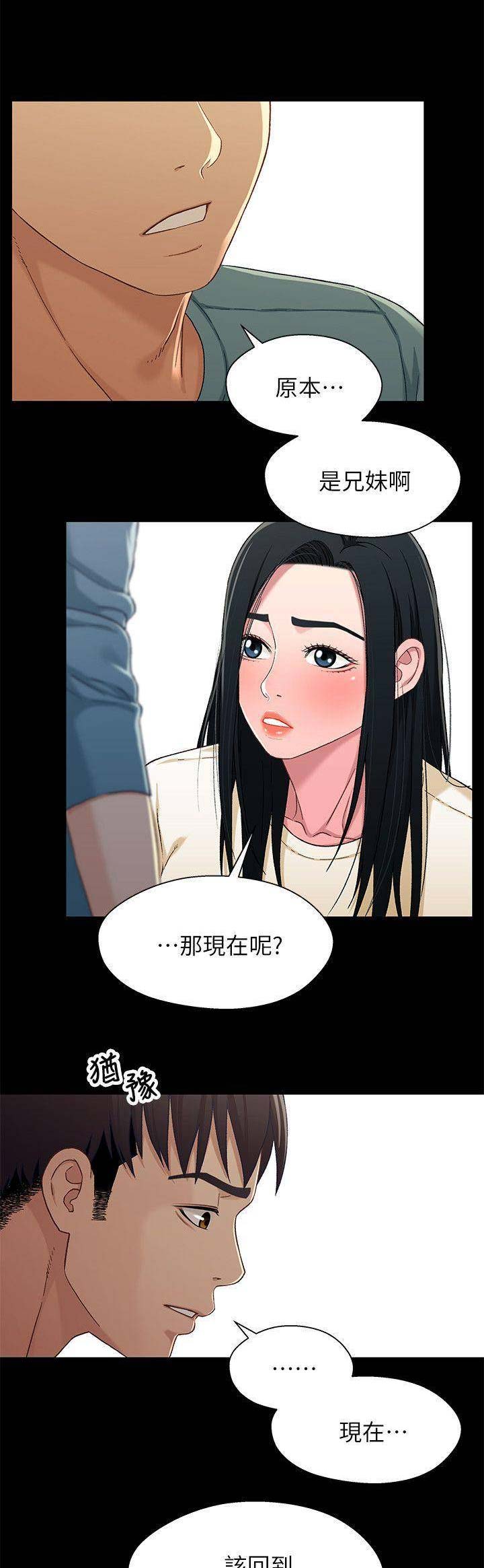 第62话0
