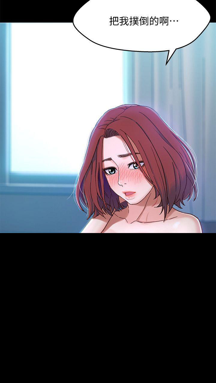 第10话11