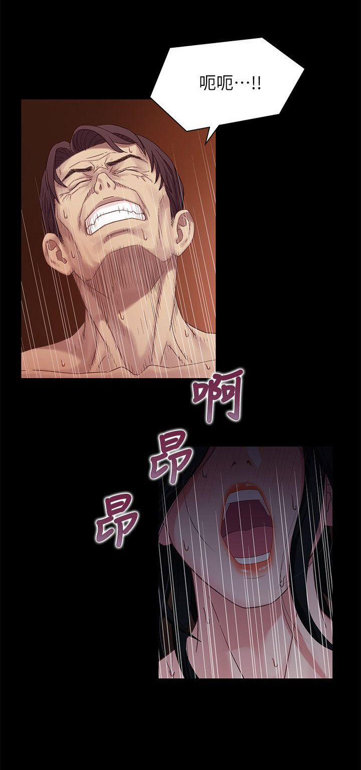 第6话10