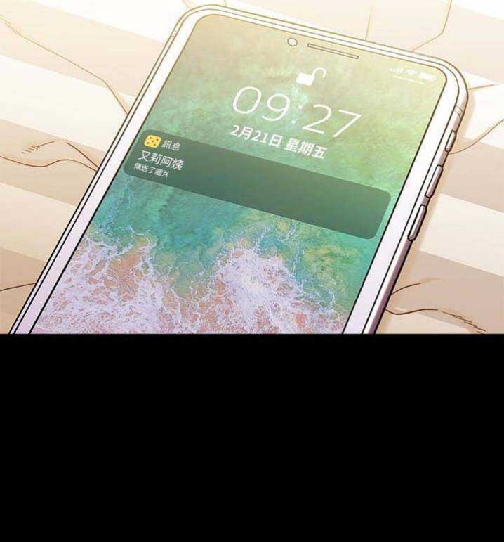 第41话10