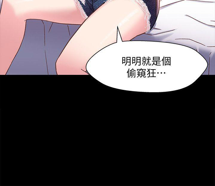 第8话6