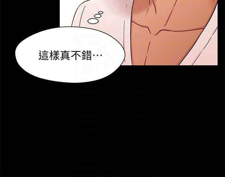 第25话5