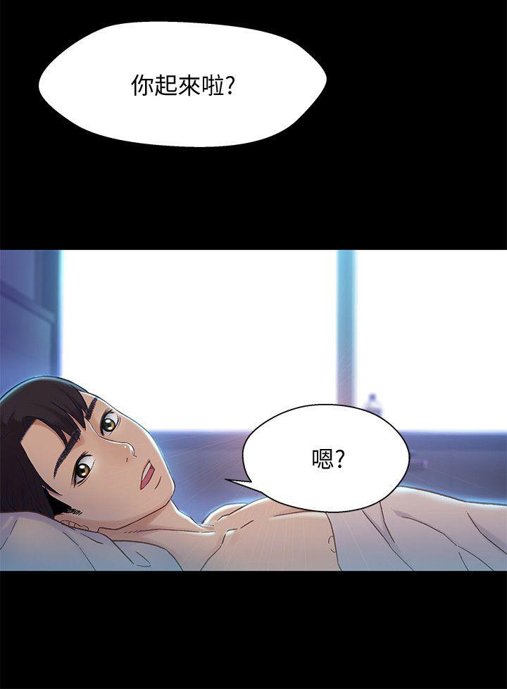 第10话9