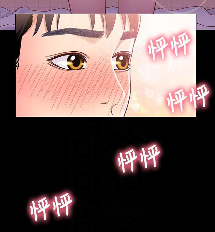 第7话6