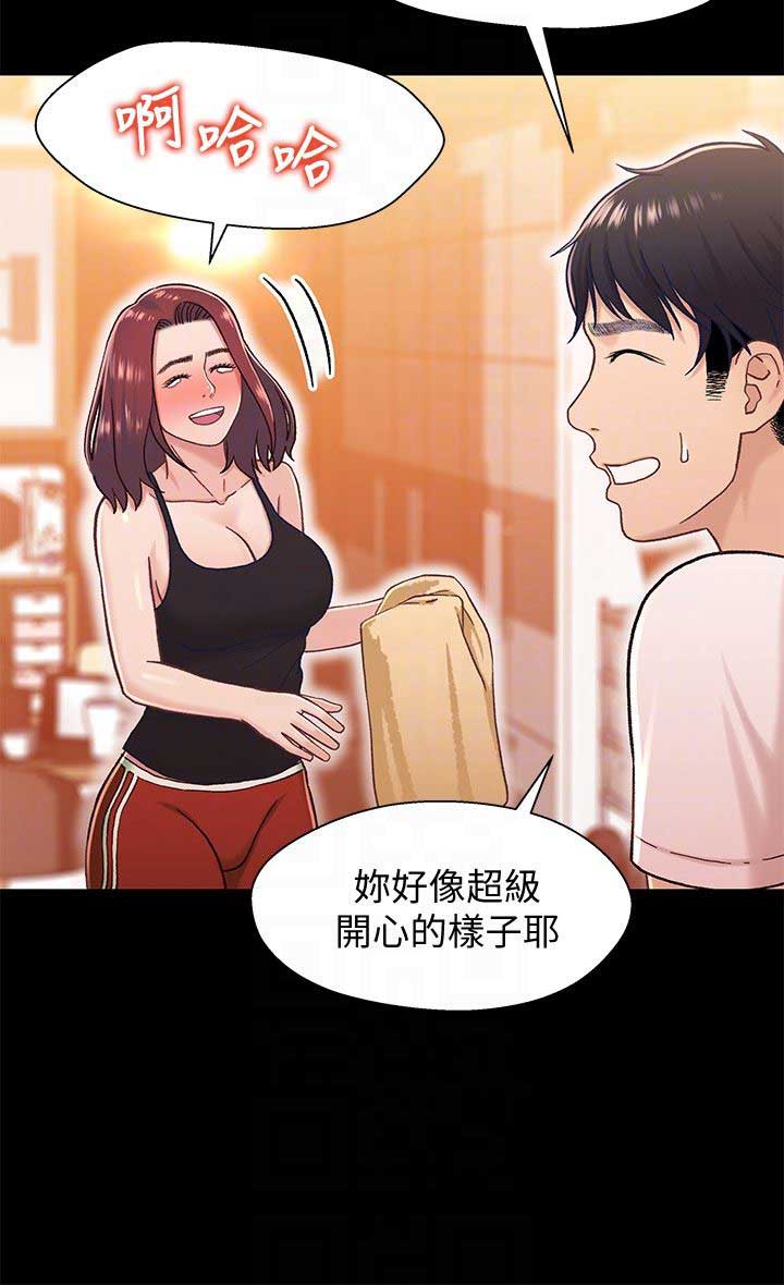第25话1