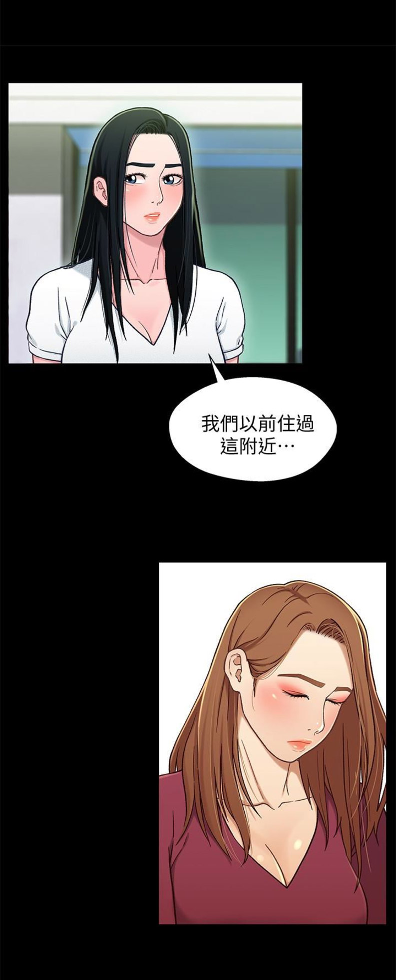 第30话1