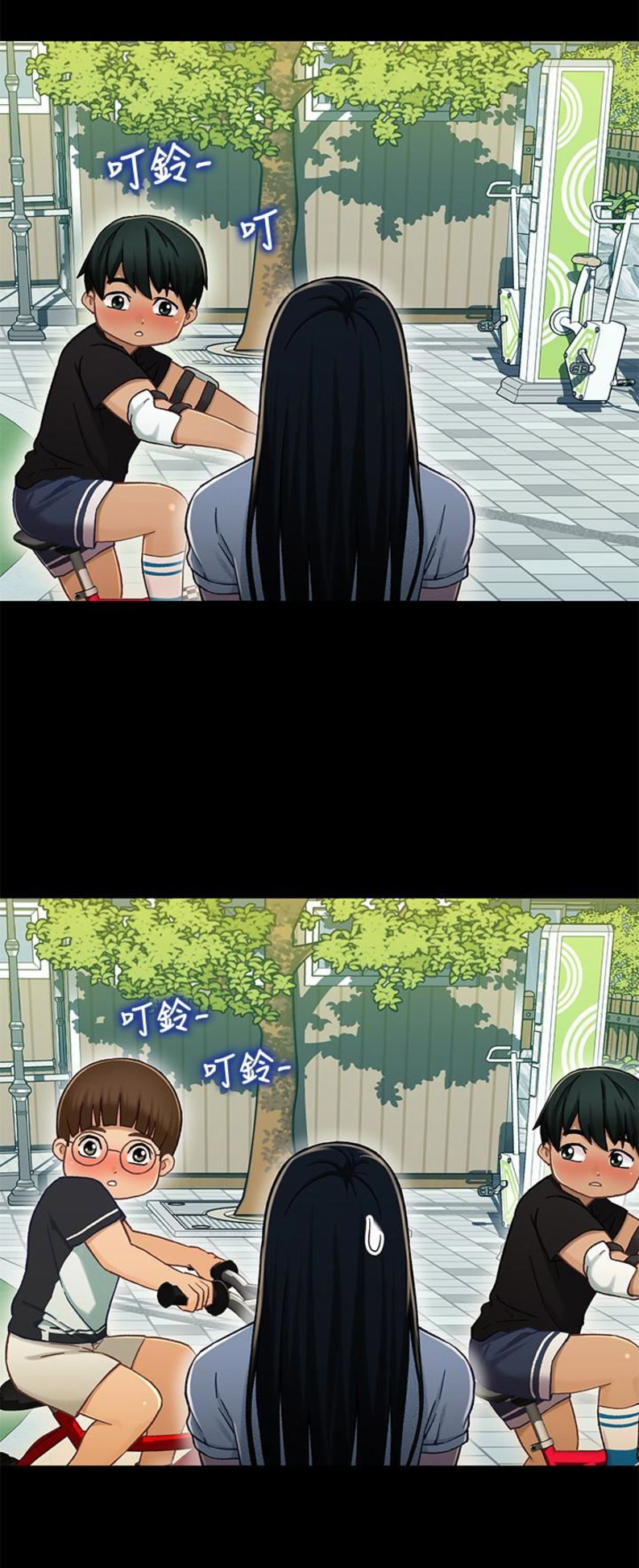 第29话4