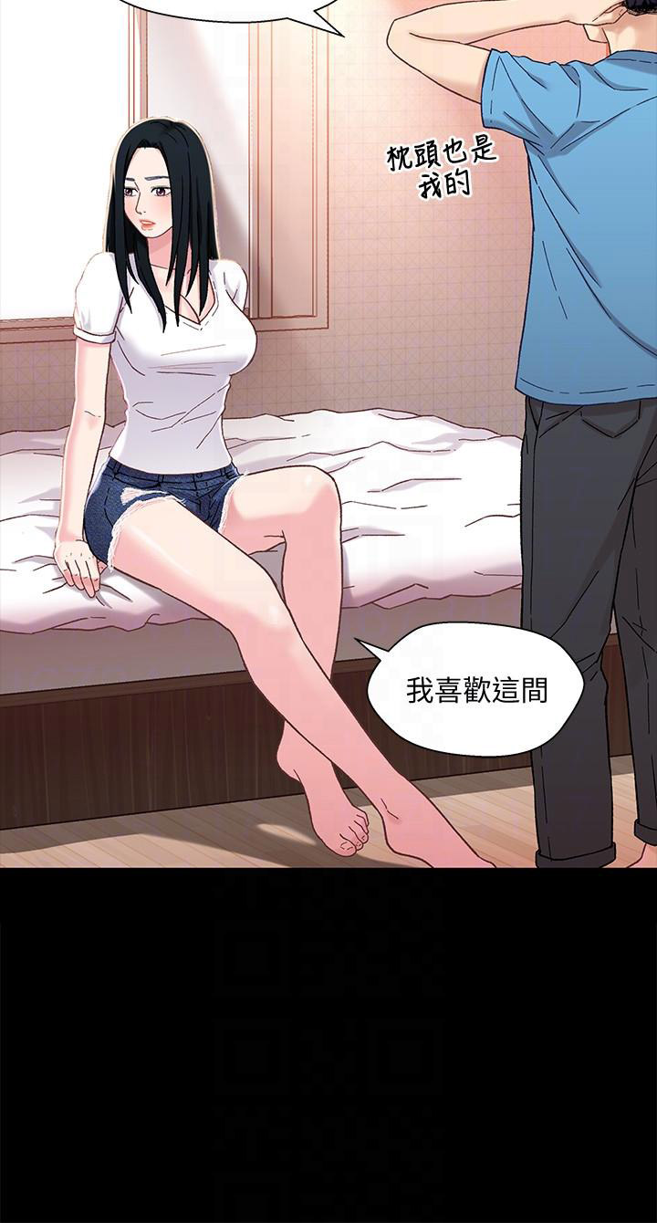 第7话8