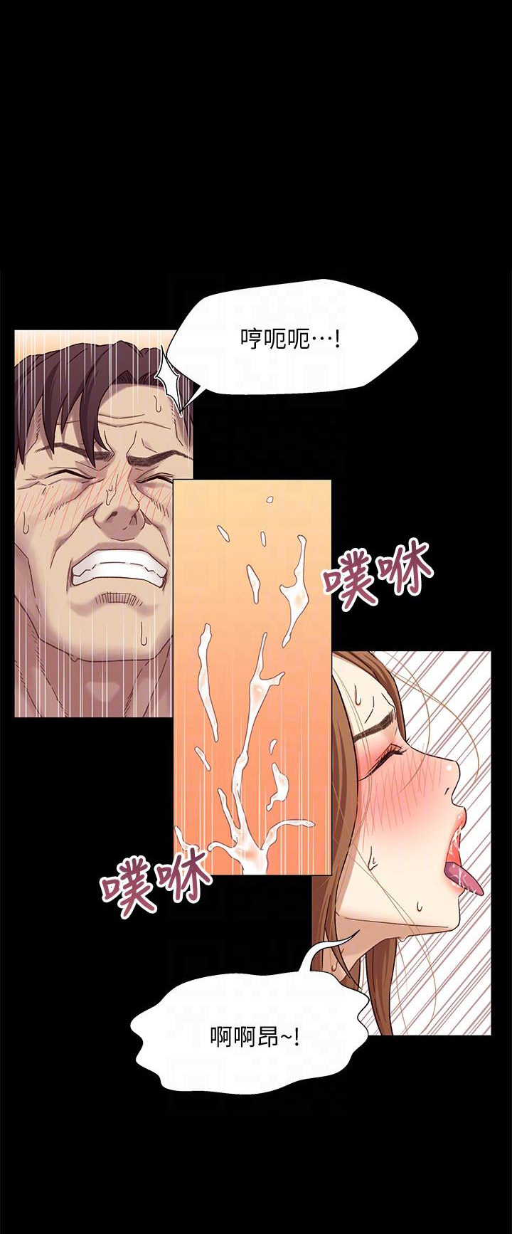 第4话8
