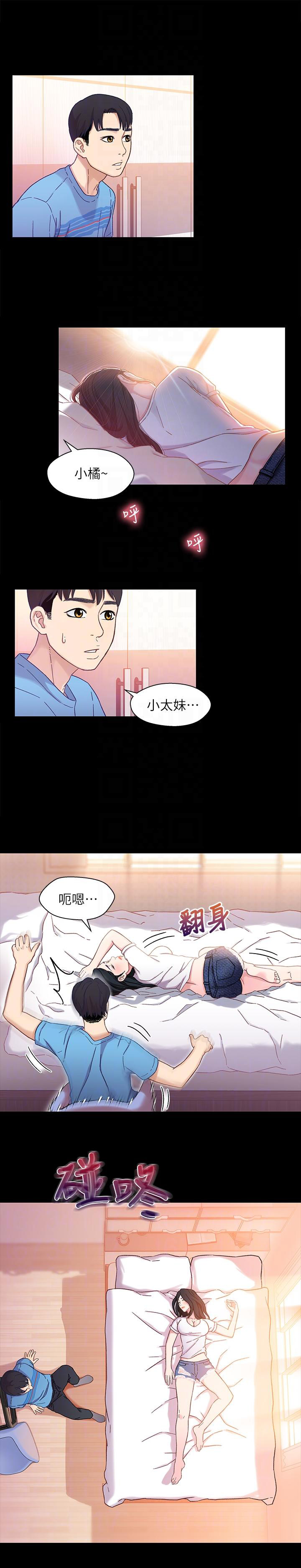 第7话10