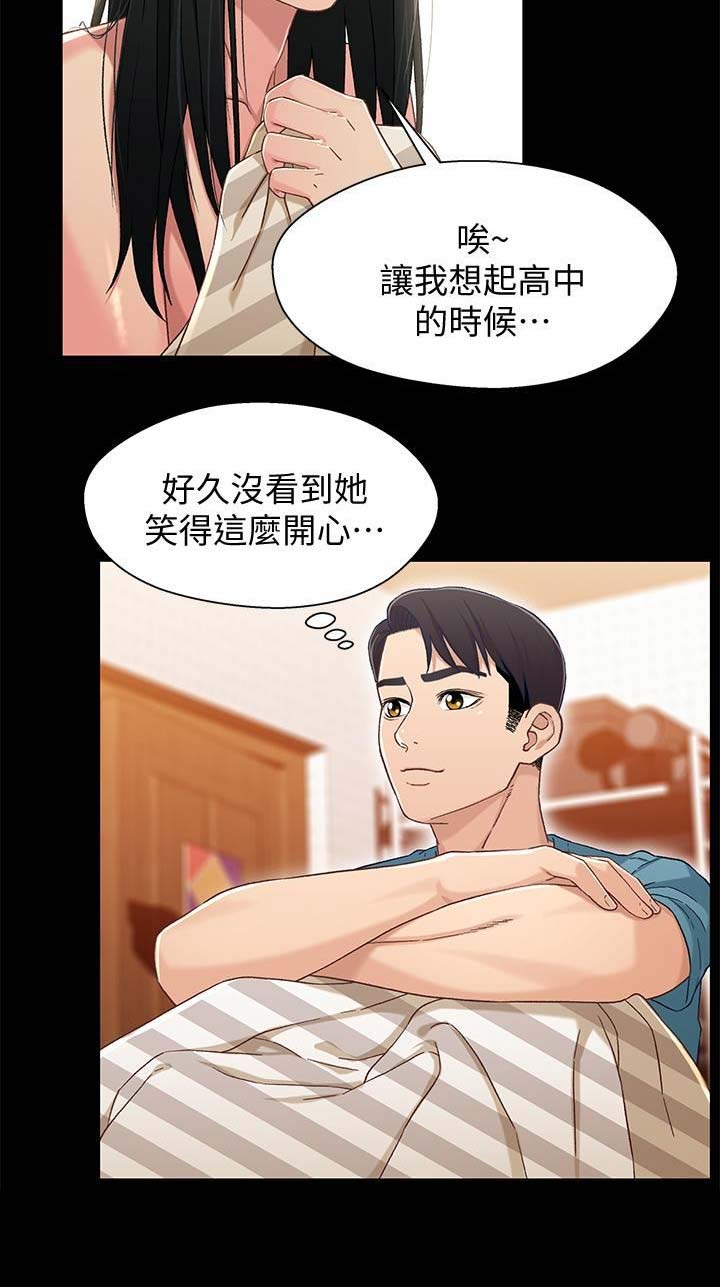 第62话14