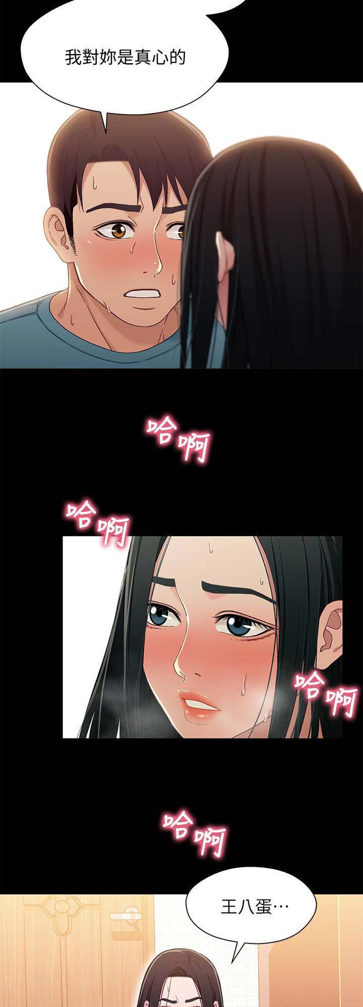 第65话1