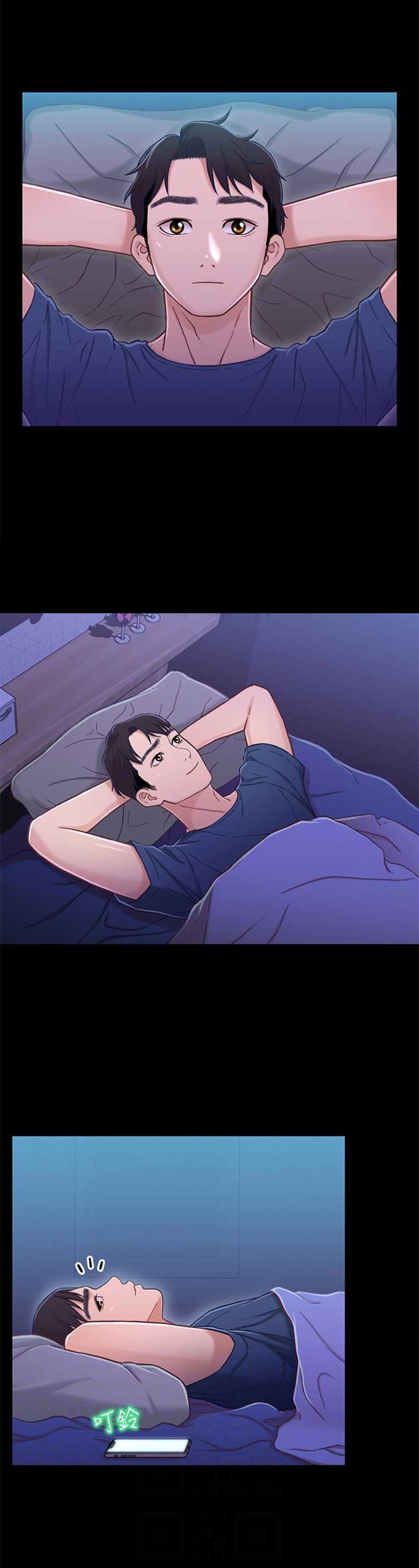第19话4