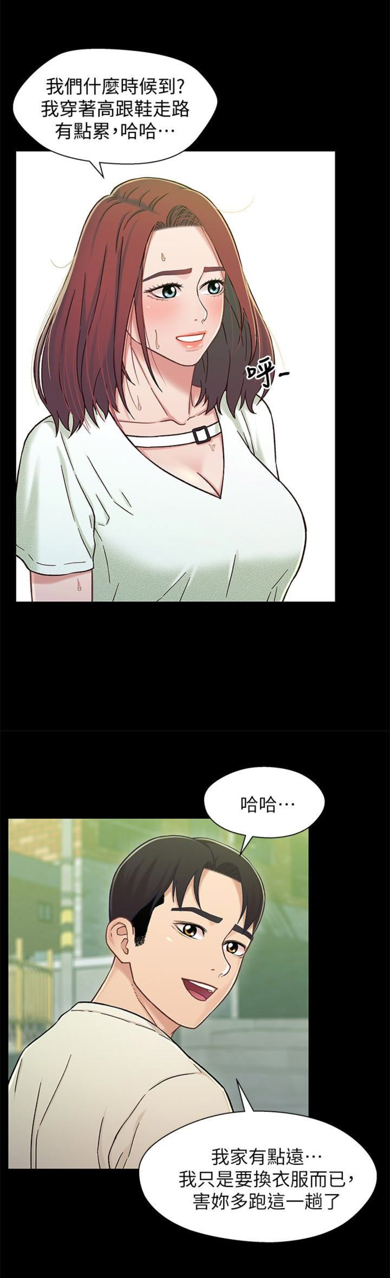 第28话1