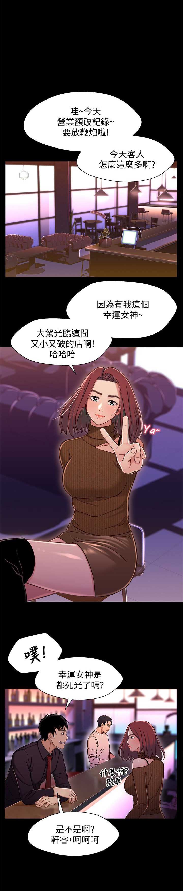 第24话0